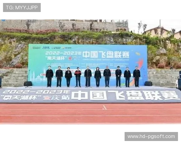 赛事主办方自建流媒体平台 掌握分发主导权