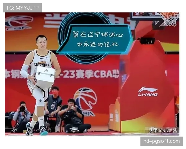 【2026年4月CBA联赛·人物·特写韩德君直播为鄢手骐发声：薪资决定场上角色定位