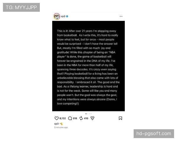 “快讯：克里斯·保罗宣布将在下赛季结束后认真考虑退役选项”